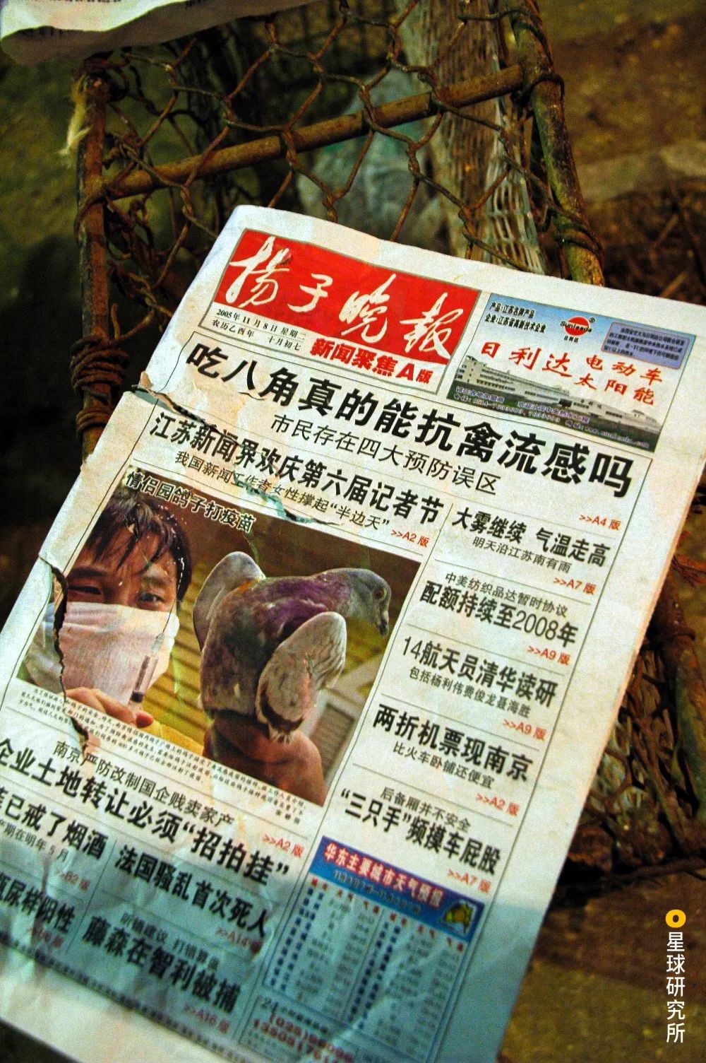 医生和病毒作战,我们如何对付病毒