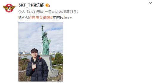 lol李哥faker最近比赛,lol李哥faker巅峰时刻