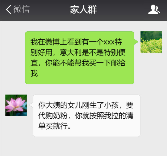 意大利留学几点放学,意大利留学生去哪里好
