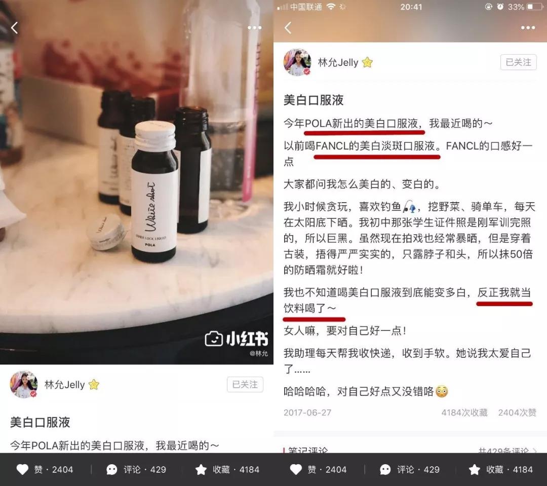 有什么保健品吃了对肝好,吃了保健品导致了肝损伤怎么索赔