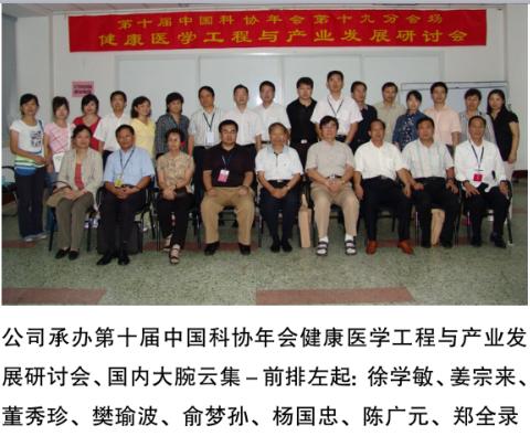 陈广元,陈广元潮汕