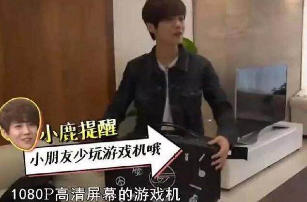 明星都爱玩的冒险游戏,明星都爱玩哪些游戏