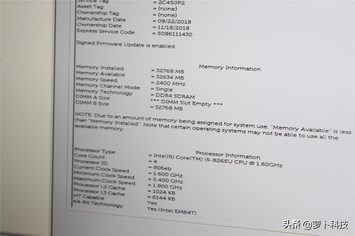 威刚ddr31600,威刚内存条笔记本ddr4