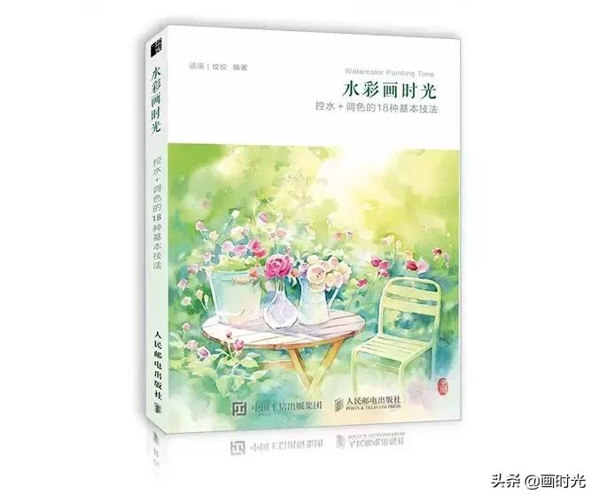 水彩绣球花教程,水彩画绣球花教学