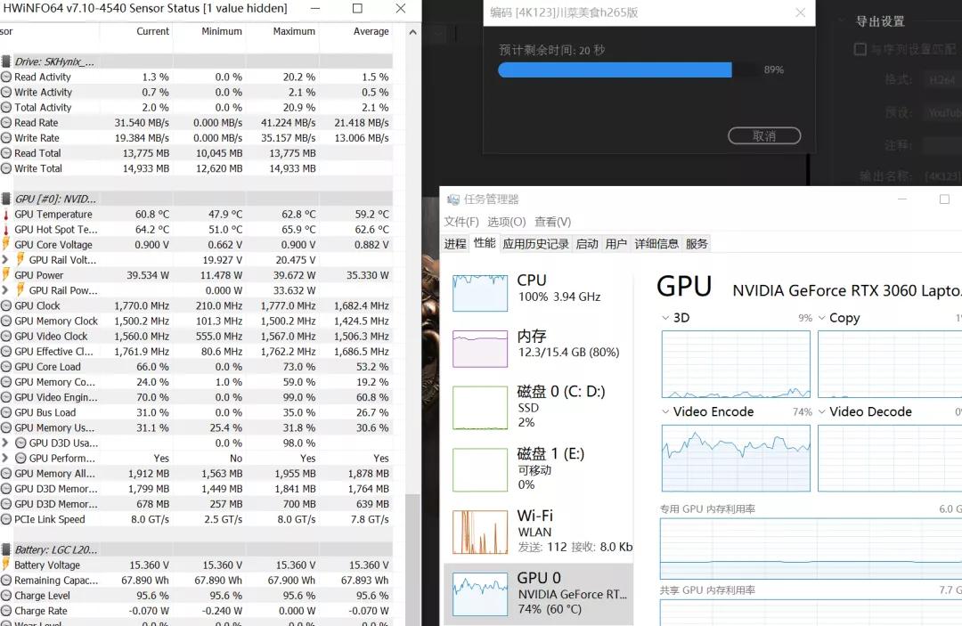 拯救者r9000p3070显卡吃鸡测评,拯救者r70002021对比r9000x
