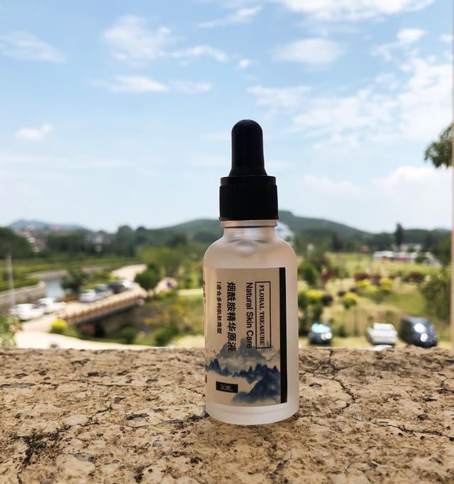 保湿提亮精华液推荐,紧致保湿祛黄提亮精华液