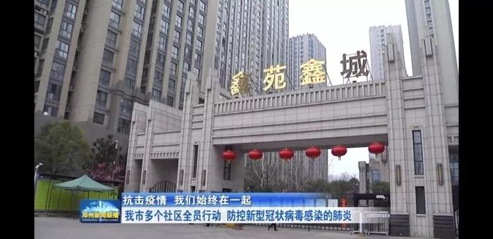 人民日报评论过的热点新闻,人民日报怎么评价胡鑫宇案