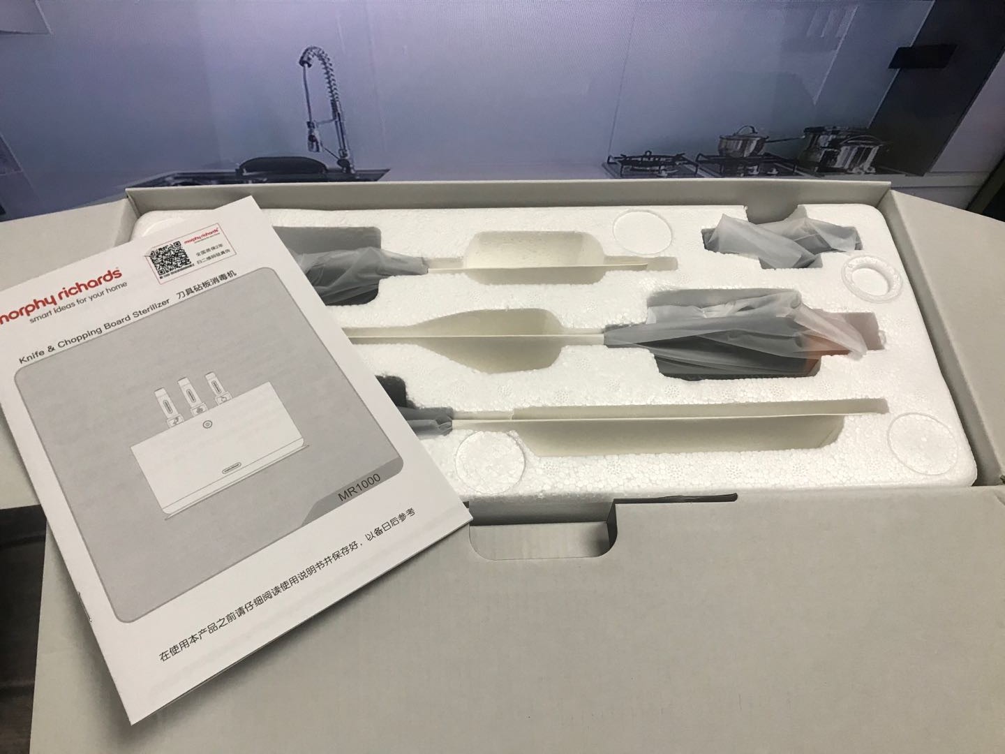 摩飞刀具砧板消毒机怎么拆开 (多功能砧板消毒测评)