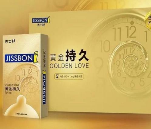 【疫情观察】下一个马云,可能会从小雨伞行业诞生