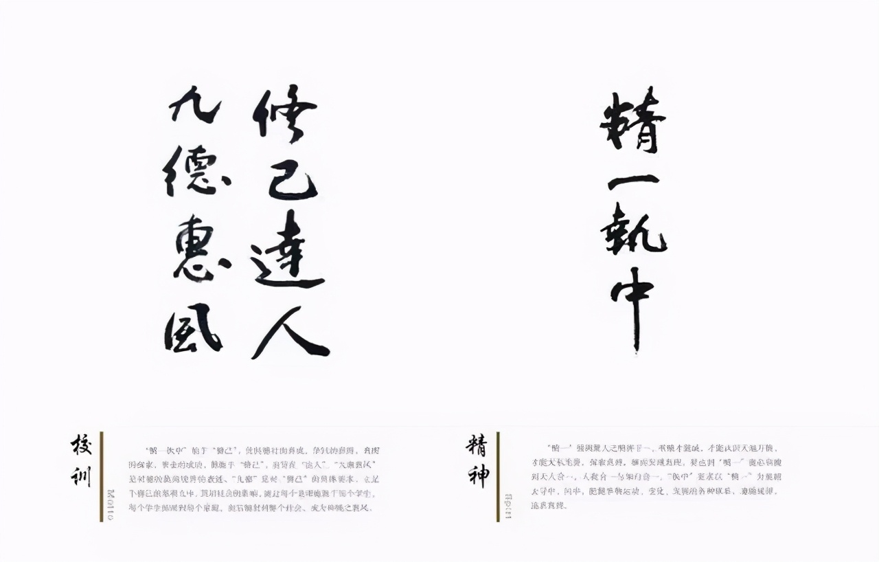 2020郑州九中一本录取率,郑州第一批次高中录取条件