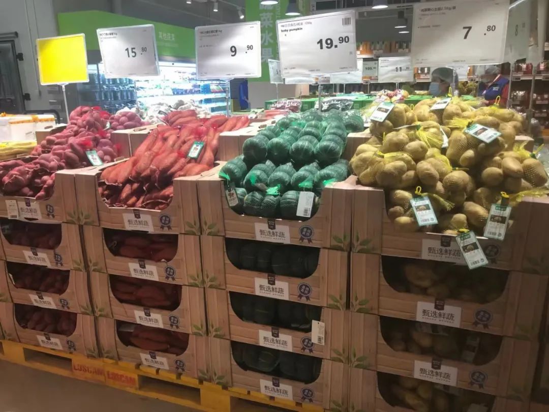 不靠会员费，另辟蹊径的麦德龙PLUS从哪挣钱？