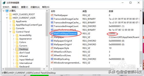 win10加速优化工具,电脑加速优化设置win10