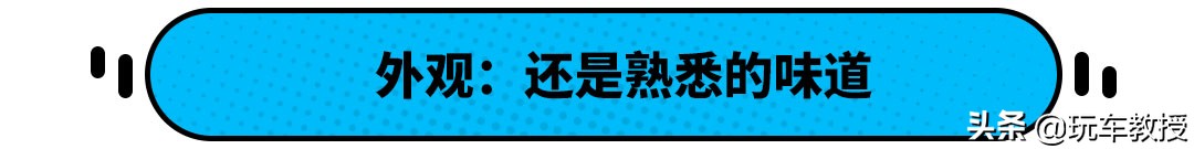 七代半和八代高尔夫怎么选,现在入手第七代高尔夫