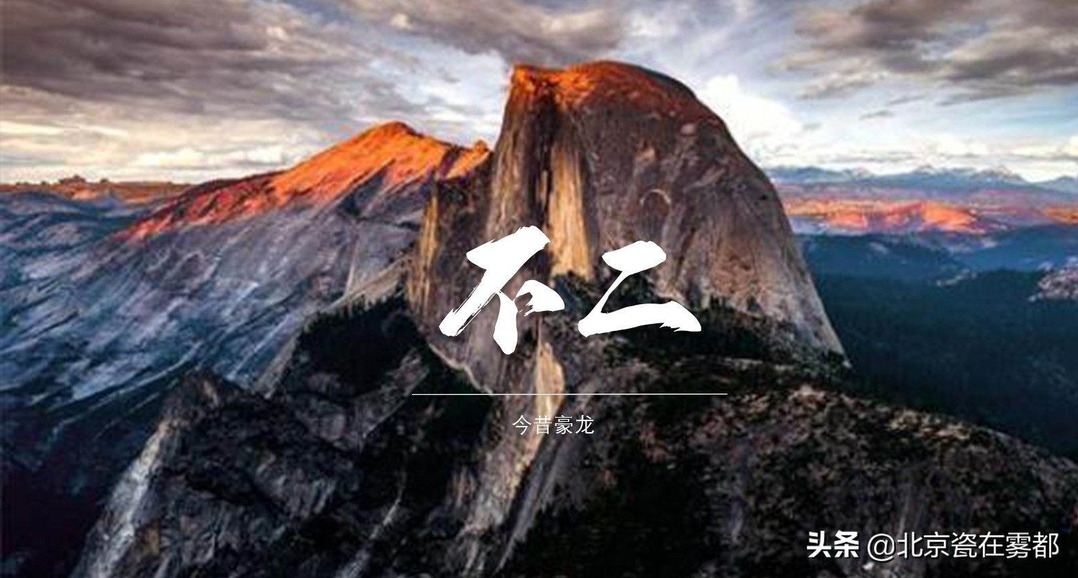 自媒体字体排行榜前十名,自媒体字体怎么写才好看