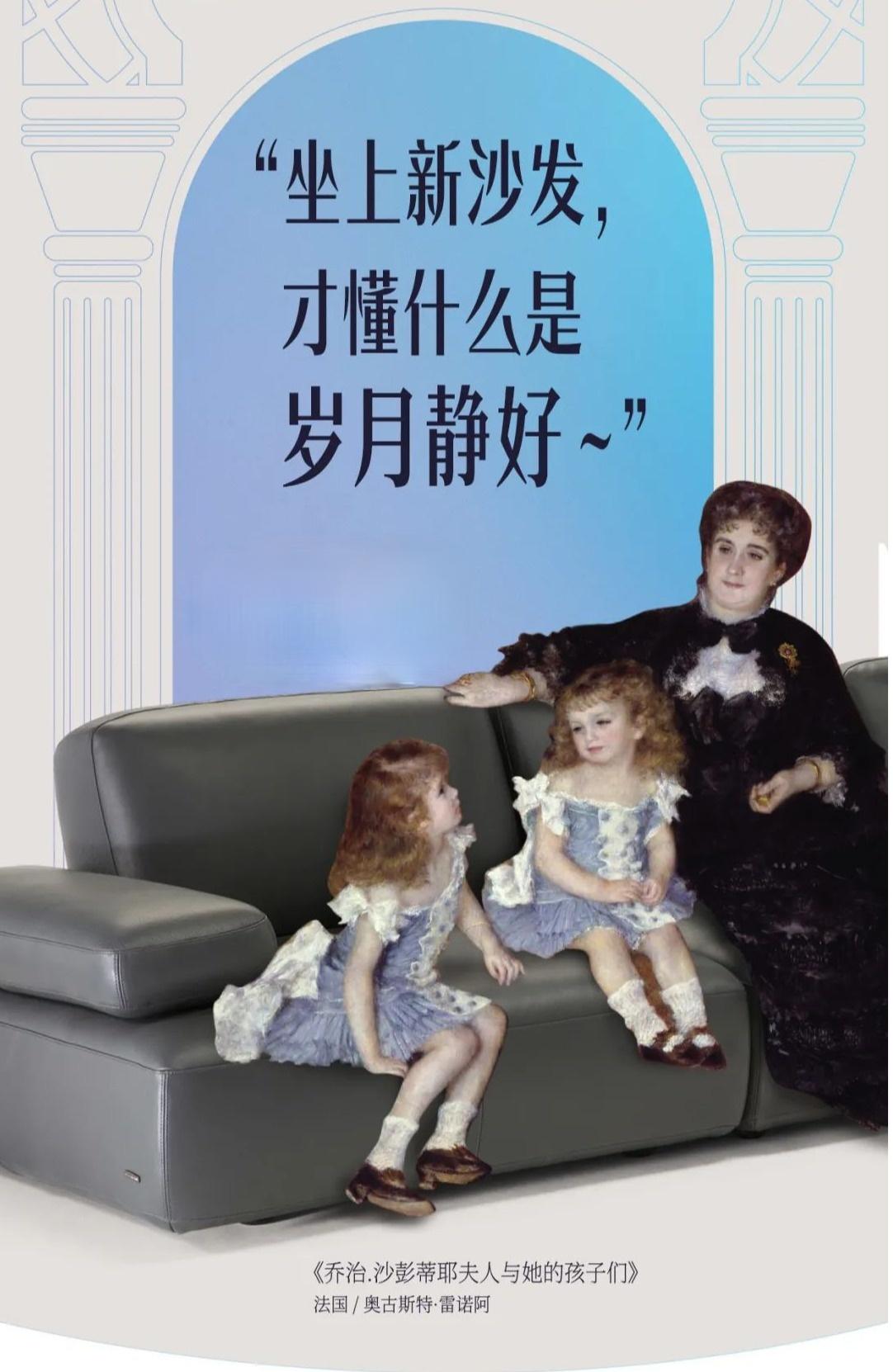 红星美凯龙沙发好卖吗,深度解析红星美凯龙