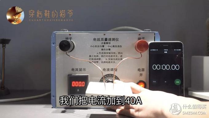 插座面板开关品牌十大排名,各品牌开关评测