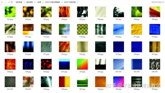 高清素材纹理设计,纹理背景素材高清图