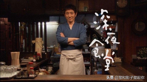 推荐7部非常好看的美食电视剧,中国美食vs美国美食电影