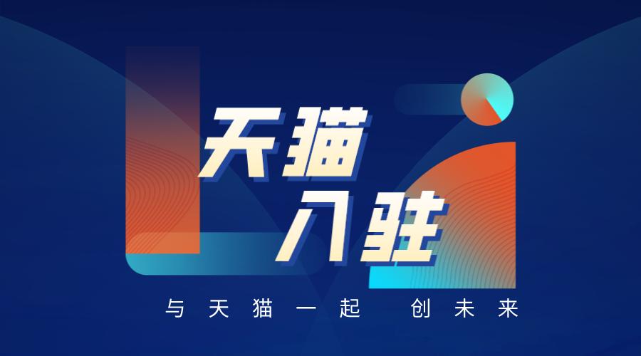 中国美妆护肤品市场,国内美妆产品抢占国际市场