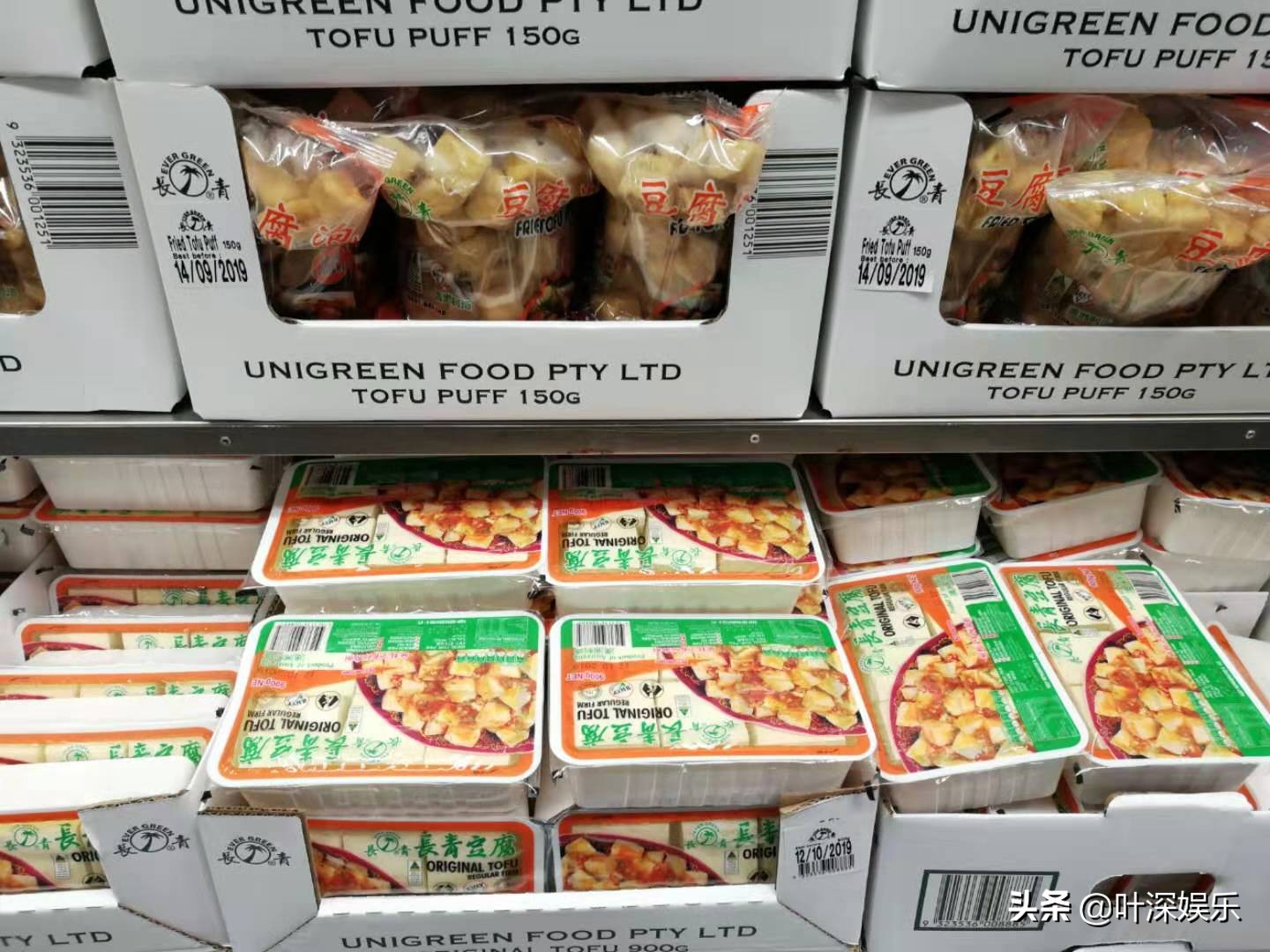 年收入18.2亿澳元、销售额猛增14％，澳洲Costco卖的都是啥？