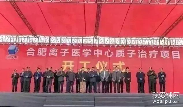 合肥科技园区发展规划,合肥高新区科创产业园项目规划