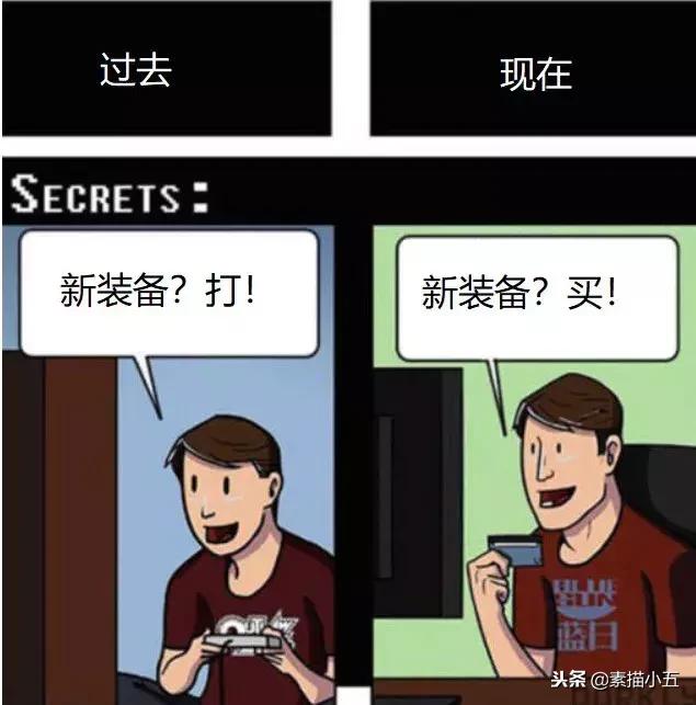 只有大人才能看懂的漫画,只有成年人才能看懂44幅人性漫画