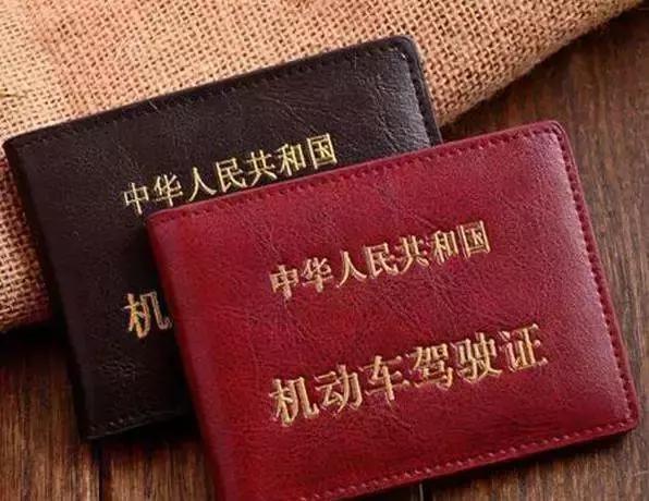 如果你准备出国自驾游，请收下这一份海外租车攻略