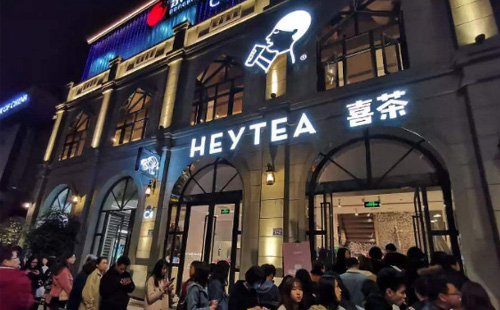 好听独特的奶茶店名字创意女,奶茶店取什么名字比较有创意