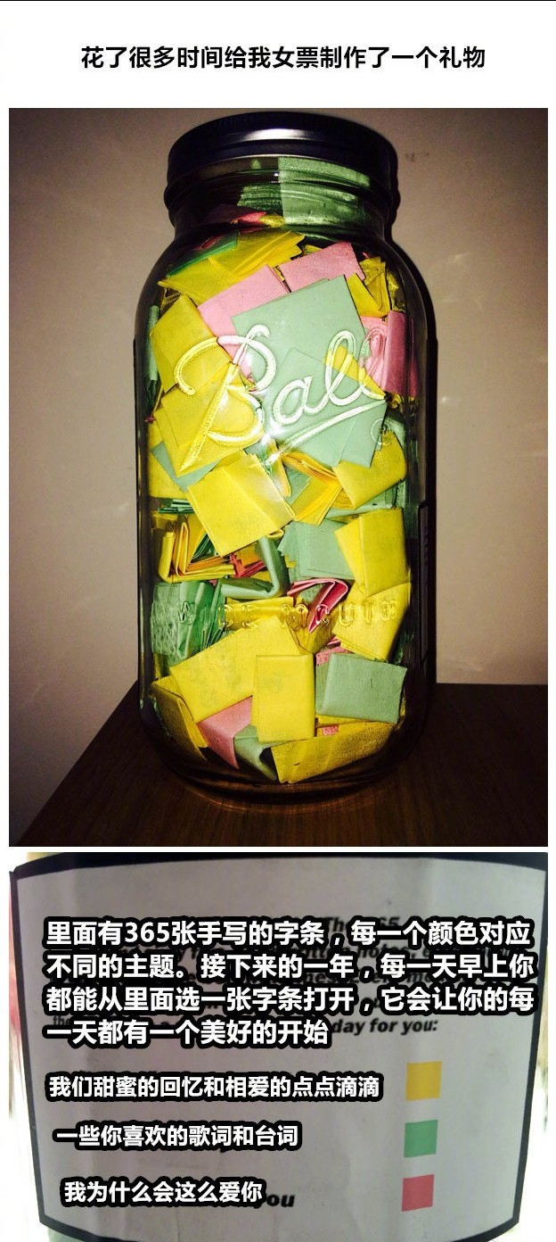 平安夜圣诞老人礼物,圣诞老人平安夜送礼物