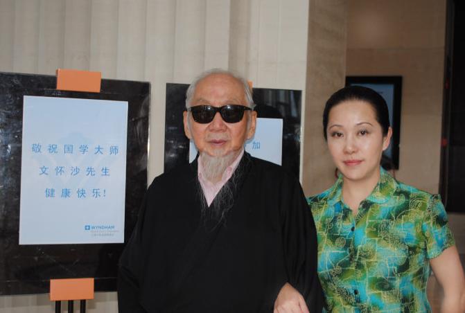 文怀沙长寿,109岁文怀沙