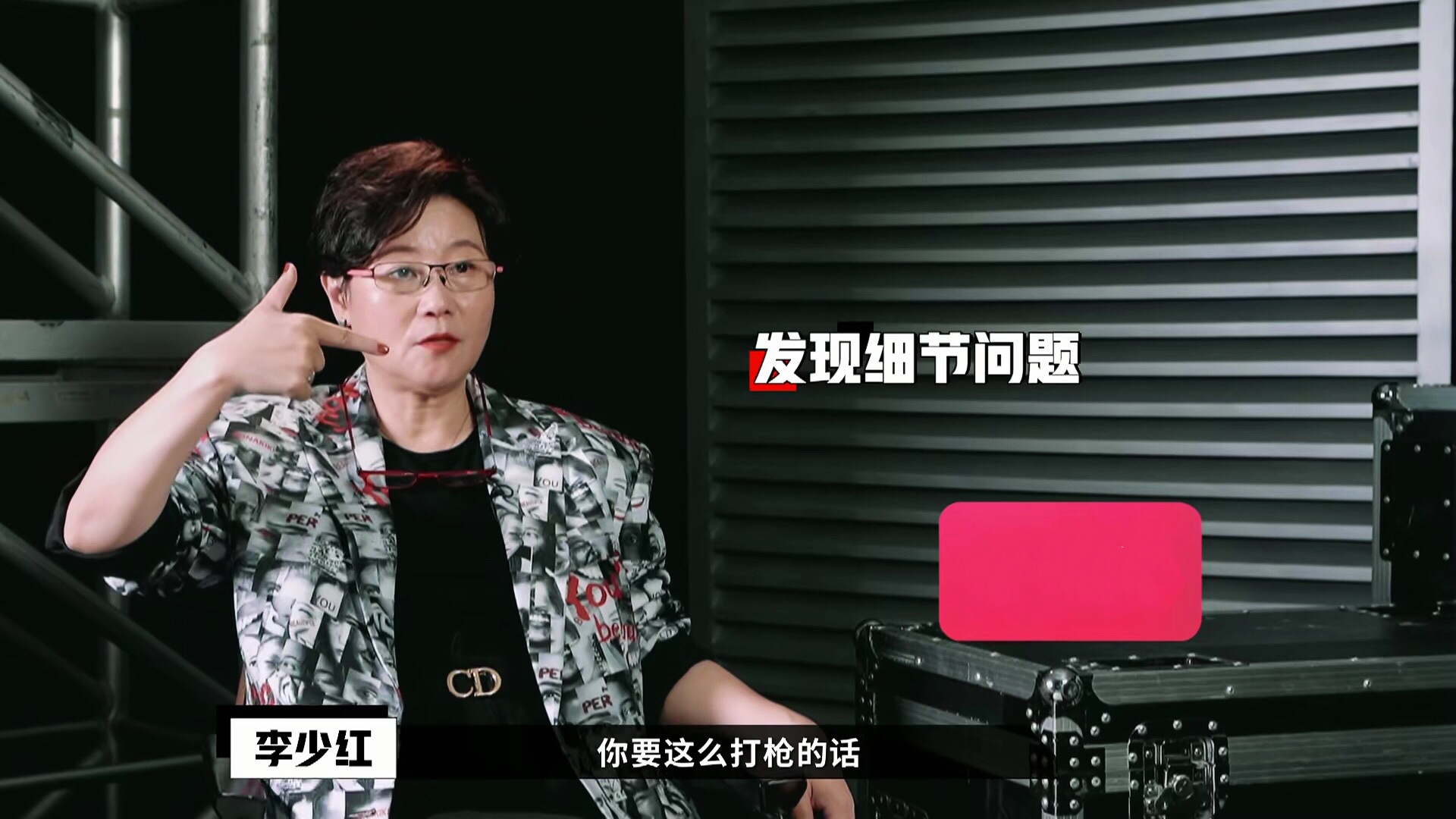 演员请就位四人片段,演员请就位的四个导演是谁