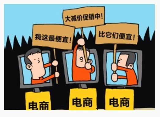 淘宝新链接快速增量方式,淘宝新店一件代发没流量怎么办