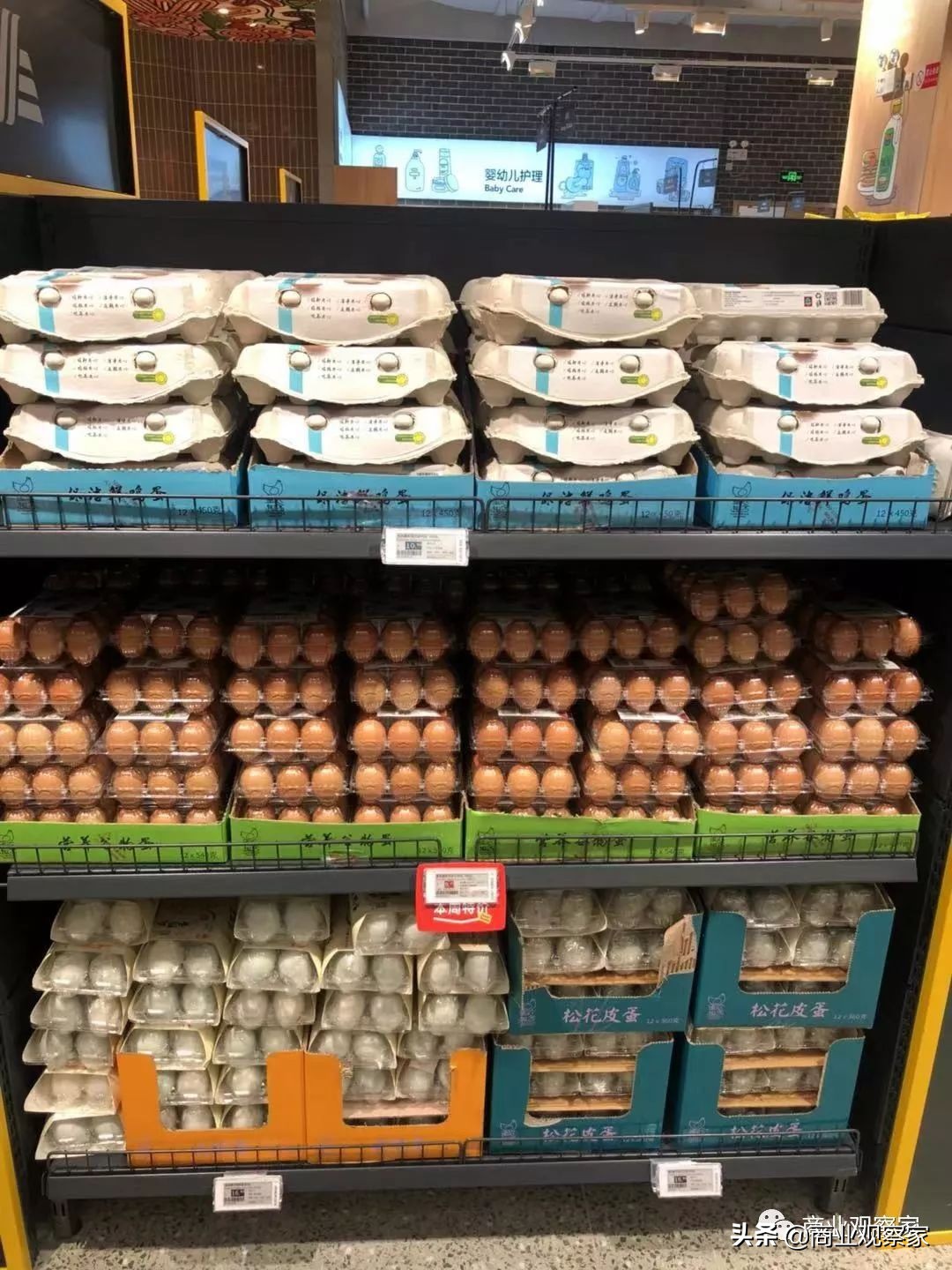 aldi自有品牌为什么性价比高,aldi官方网店