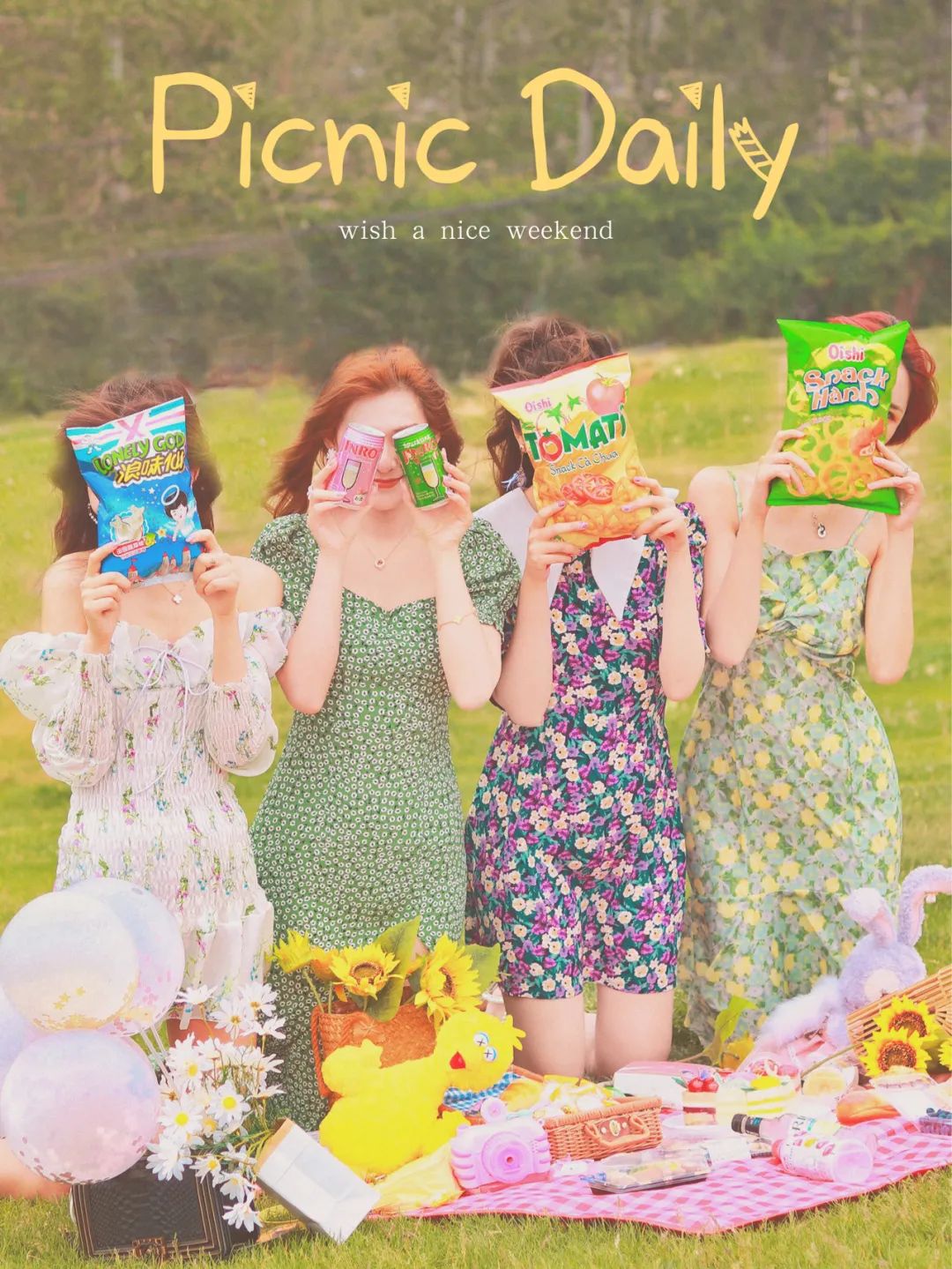 衣服怎么穿搭更好看学生党,别再乱穿衣