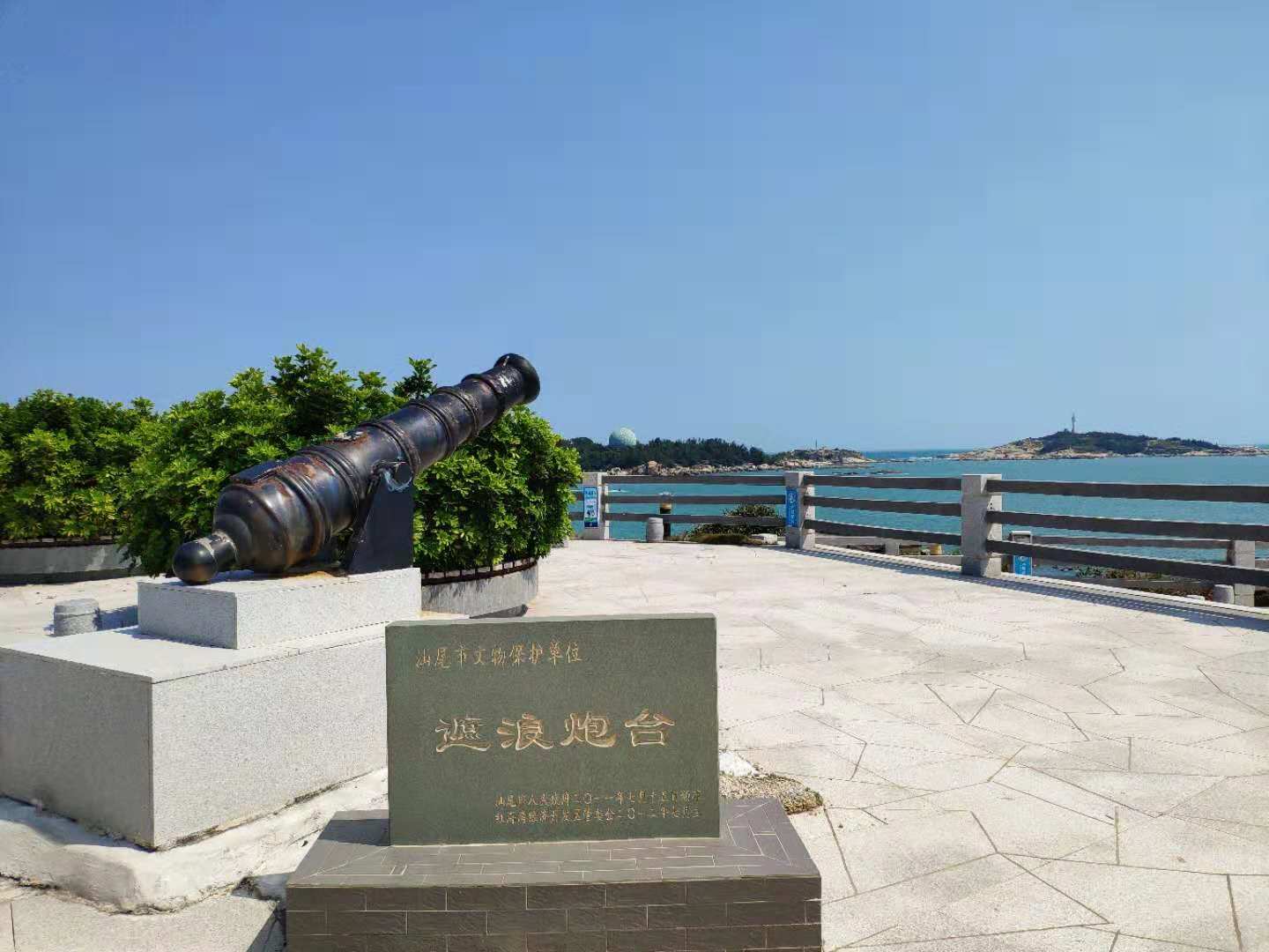 汕尾夫妻自驾旅游攻略路线,广州夫妻游三亚攻略