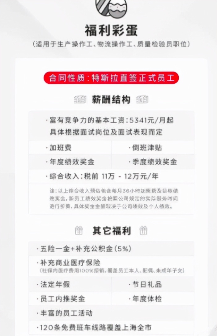 日本东芝大连解散补偿方案,东芝大连工厂关停原因