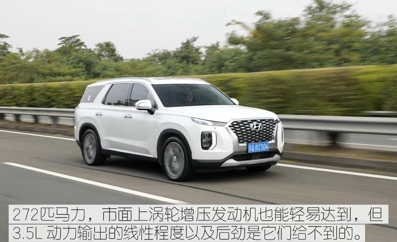 帕里斯帝vs大众途昂,34万没要奥迪提了凯迪拉克