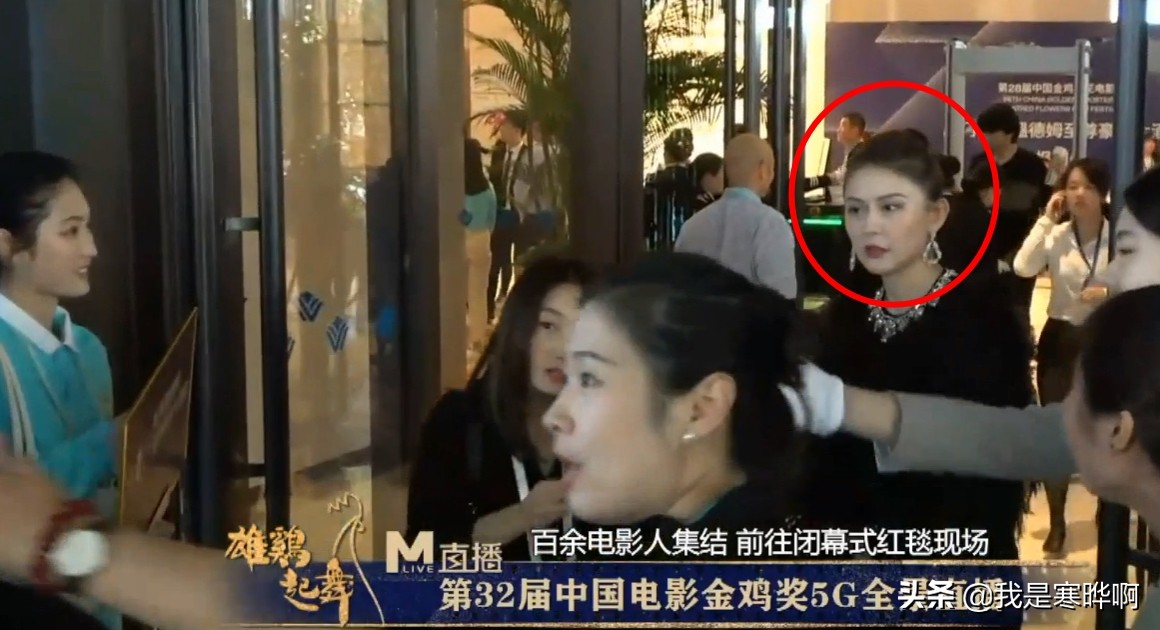 金鸡奖：赵薇发型失败，袁泉比李冰冰气场大，刘诗诗是高光时刻