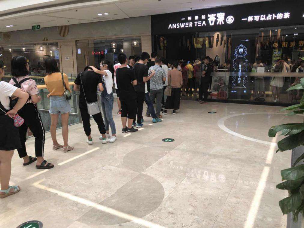 1万多人排队的网红奶茶店,有什么特别火的网红奶茶店