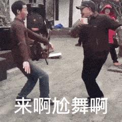 上海有名的老年人舞厅,上海市老年舞厅