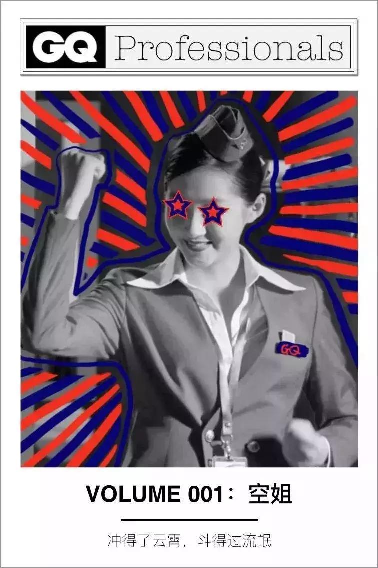 快时尚销售模式,快时尚销售总结