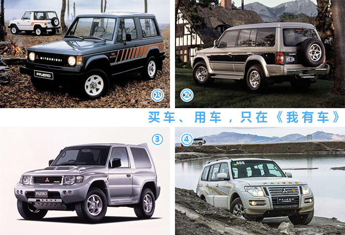 硬派越野大七座suv您的新选择,硬派越野老炮