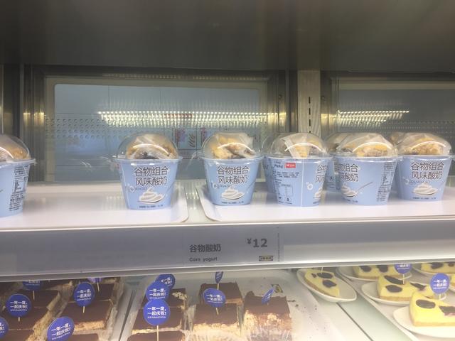 济南宜家家居逛店攻略,济南宜家逛下来需要多久