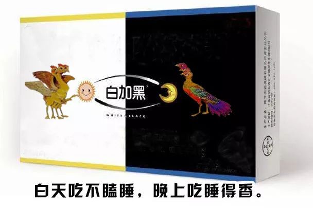 舌尖上的山海经全部视频,舌尖上的山海经洞庭鱼