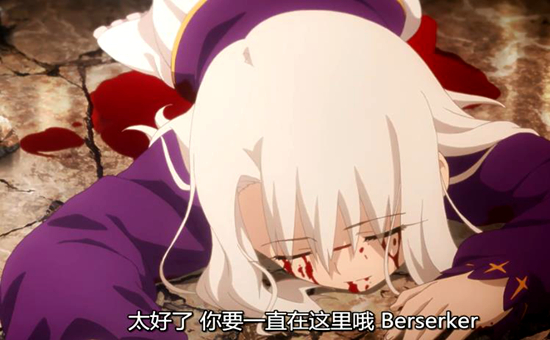 fgo剧情玛修,真相残酷