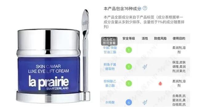 美妆品牌推荐话术文案范文,美妆品牌推荐