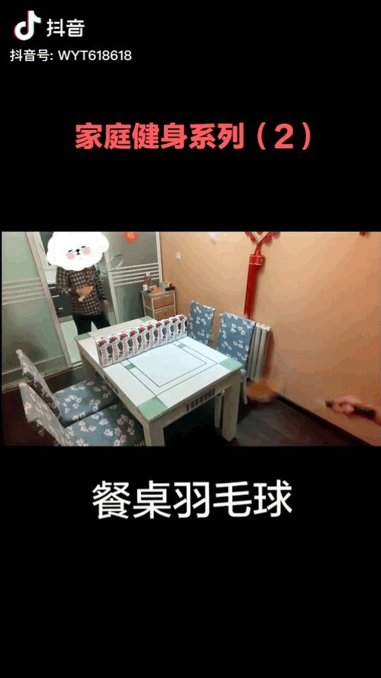 心态崩了，我的健身教练追到抖音上来了