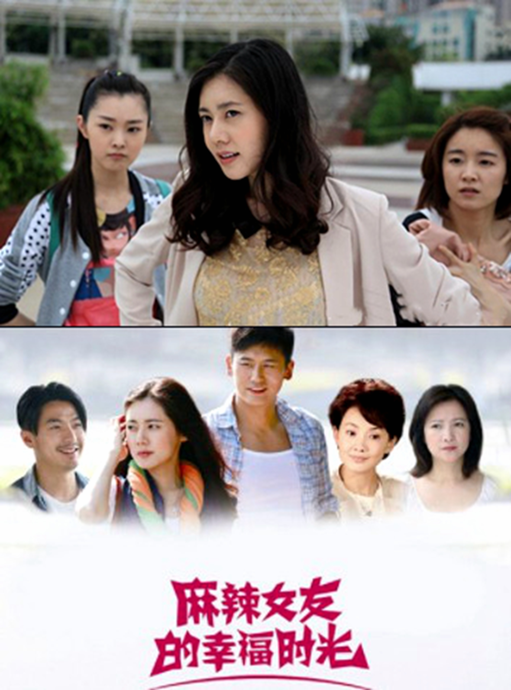 万年女二宋轶打破魔咒,2019年宋轶