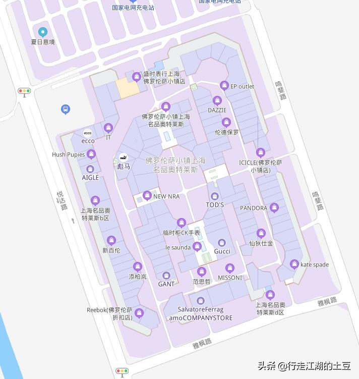 上海佛罗伦萨小镇有哪些奢侈品牌,佛罗伦萨小镇名品奥特莱斯品牌