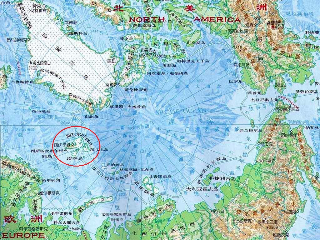 “极北之城”朗伊尔城：世界最北端城市，唯一判定死亡违法的城市